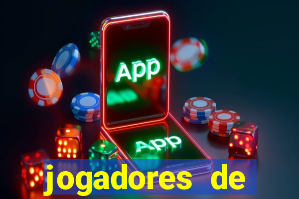 jogadores de futebol bem dotado